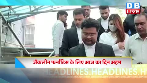 11 November 2022 _ latest news, headline in hindi, Top10 News_Bharat Jodo