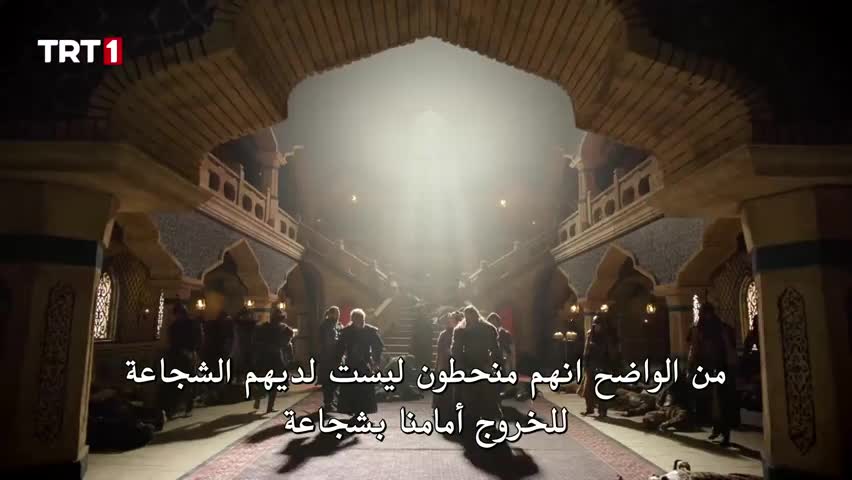ألب الحلقة 4