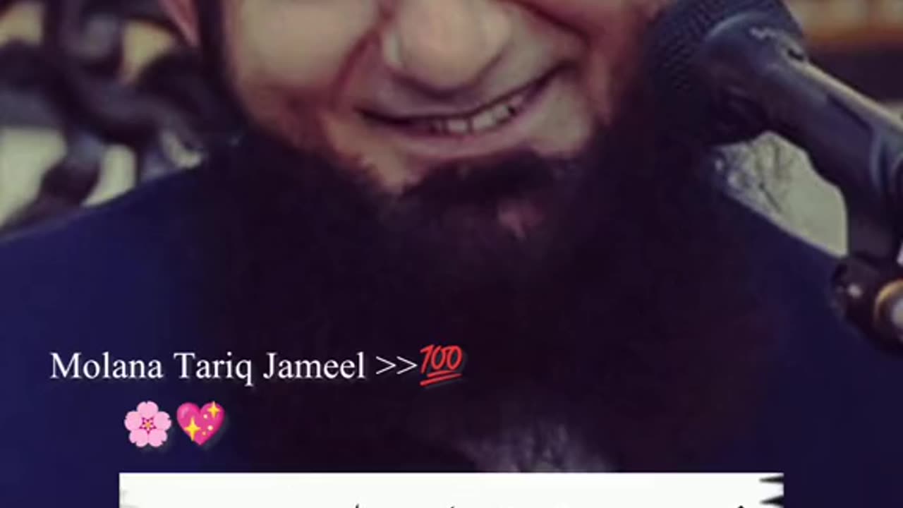 Mashallah ♥️