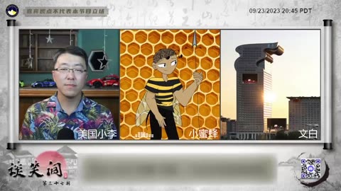 我们看到一个新的说法是地方政府要发1.5万亿的国债，中国老百姓可能又要回到过去买国库券的状态，这个1.5万亿的债务可能分到各个省和一些偏远的揭不开锅甚至公务员工资都发不出来的地方