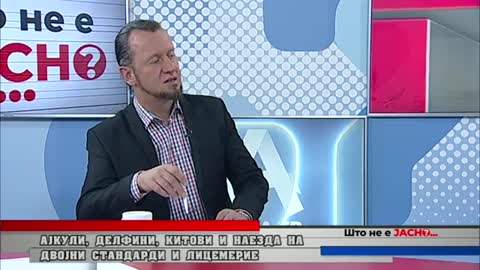 ШТО НЕ Е ЈАСНО СТРАШО АНГЕЛОВСКИ 05 12 2022