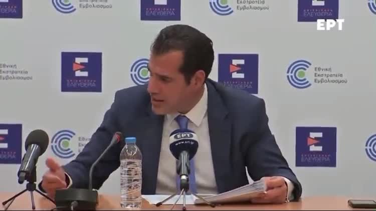 Πρωτοξάδερφος του Αϊνστάιν