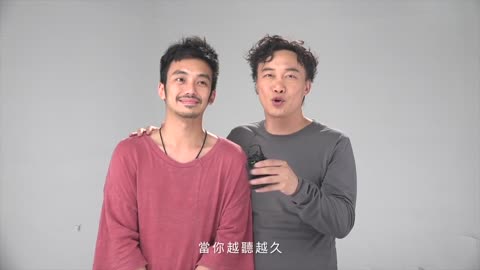 陳奕迅 Eason Chan《漸漸》AM I ME - eason and the duo band