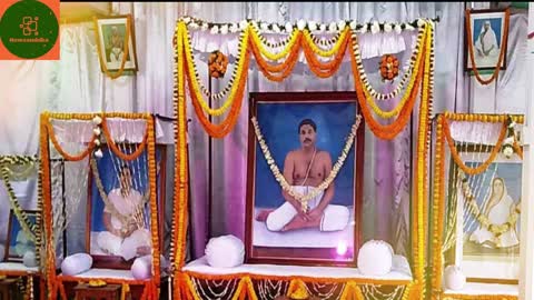 Sree Sree Thakur Anukulchandra Evening Prayer