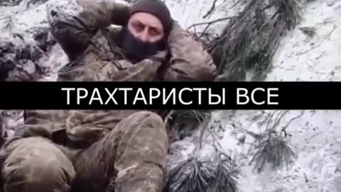 Few weeks old video of Russian forces taking Ukrainian POWs