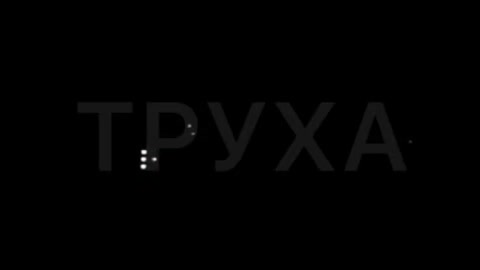 Explosion in Saltovka, Kharkiv region