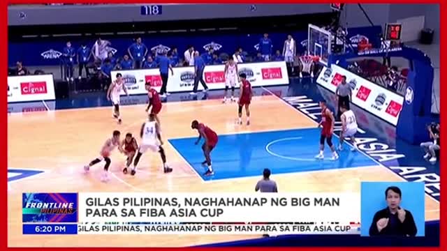 Gilas Pilipinas, naghahanap ng big上manpara sa FIBA Asia Cup