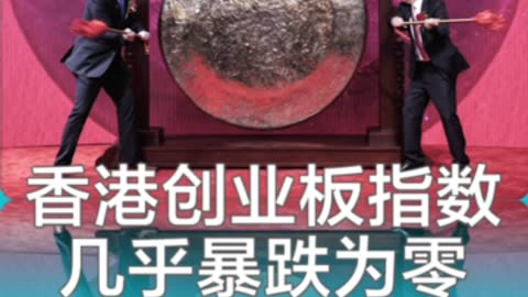 2023年09月16日 #盘古新闻社 #新闻速7-1 【77国集团+中国峰会建立国际经济新秩序】