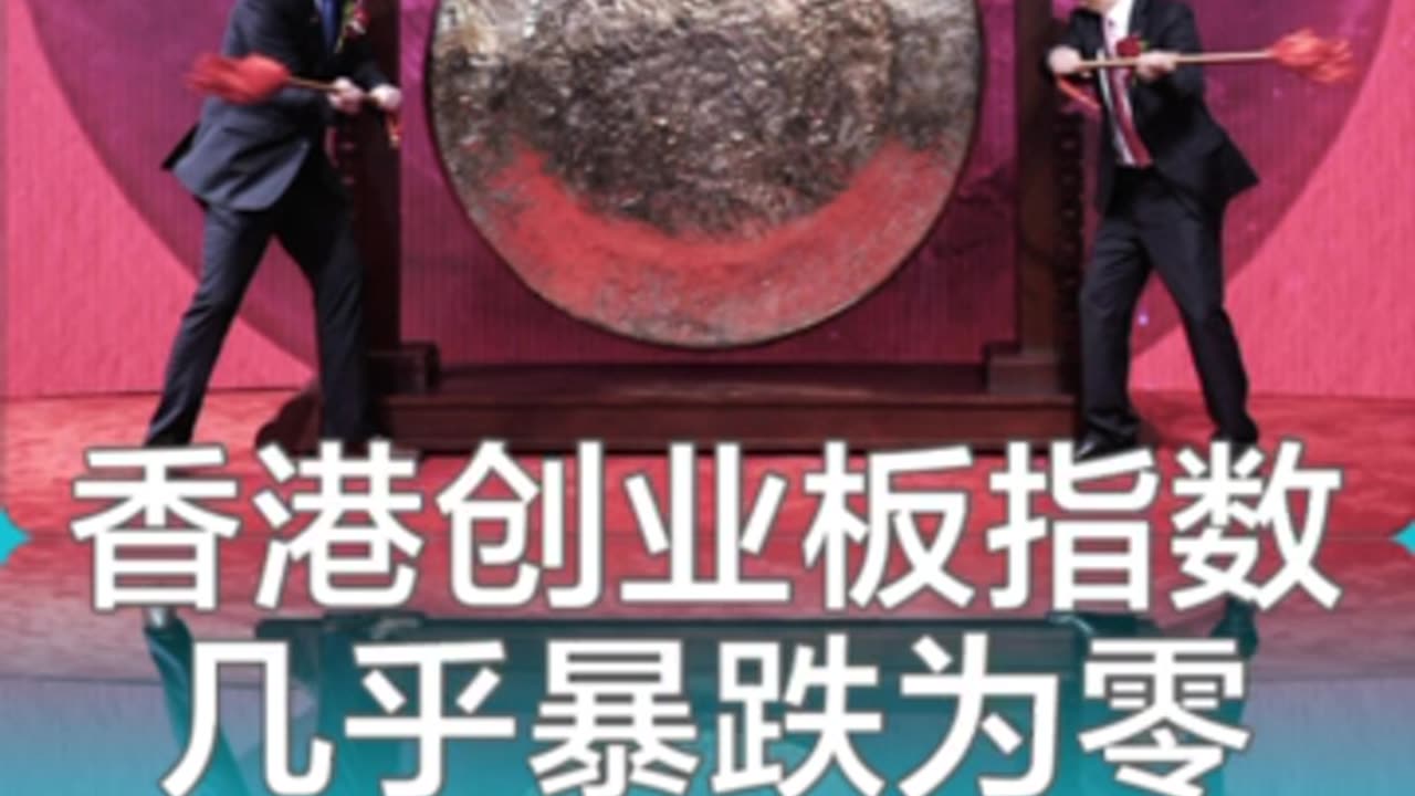 2023年09月16日 #盘古新闻社 #新闻速7-1 【77国集团+中国峰会建立国际经济新秩序】