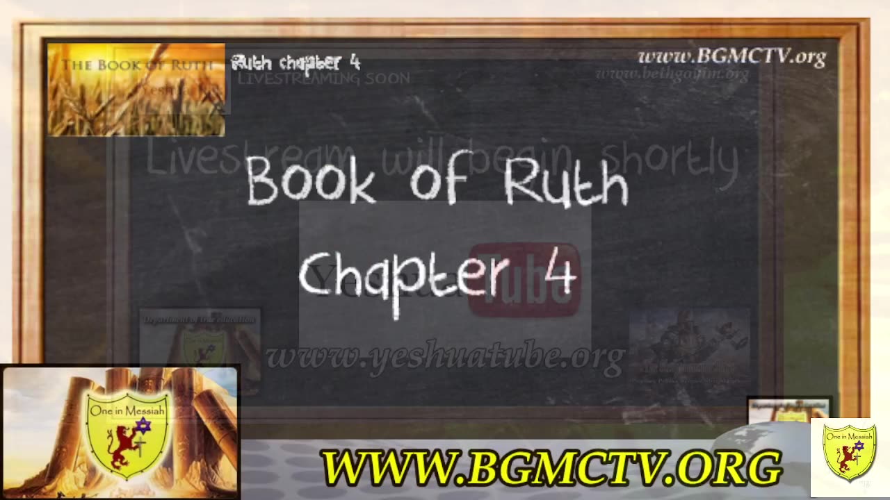 BGMCTV THE CITY GATE MESSIANIC BIBLE STUDY RUTH 012