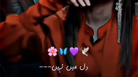 As