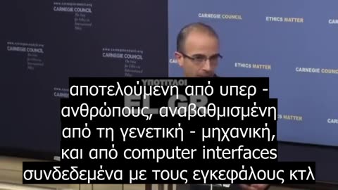 ΧΑΡΑΡΙ: ΕΡΧΕΤΑΙ ΜΙΑ ΚΟΙΝΩΝΙΚΗ ΤΑΞΗ ΔΙΧΩΣ ΠΟΛΙΤΙΚΗ ΔΥΝΑΜΗ