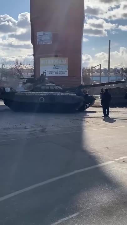 26.02.2022. The war continues, Russia - Ukraine!!!