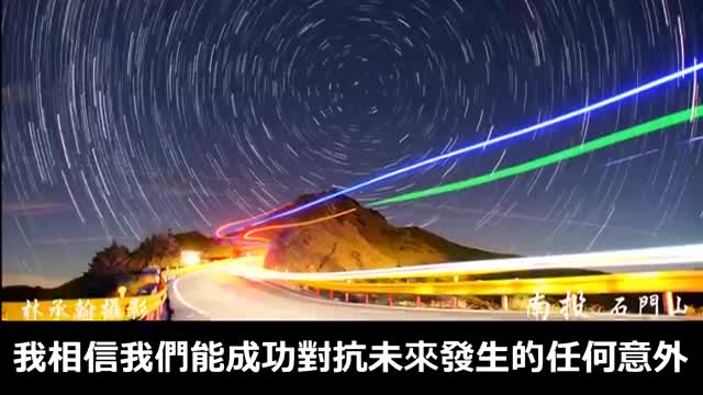 阿南德 安度疫情的方法