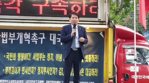 20191025_V3_S01(zMHxGxEwsbY)최대집 의사협회장을 능가하는 경기도 의사회장의 생애 최고의 연설