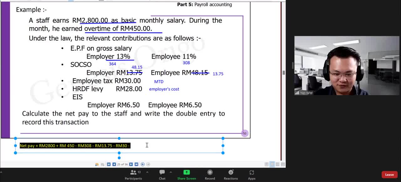Payroll Accounting - HRDC Claimable Public Training