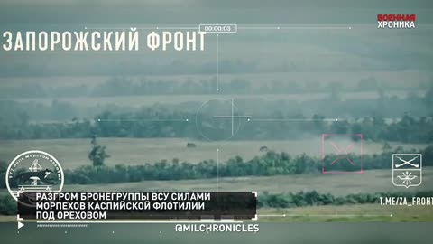 Special Military Operation. Day 2023-07-28
