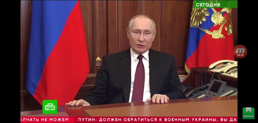 Putin's warnings to America, the West, NATO. Don't even think about interfering!!!!