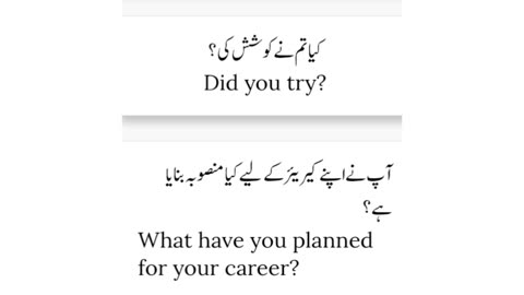 English learning