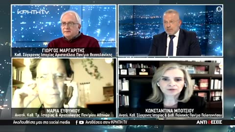 Η Ελληνική Επανάσταση του 1821 – Άξονες Εθνικής Αυτοσυνειδησίας 200 χρόνια μετά