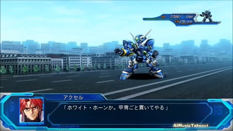 スーパーロボット大戦OGMD 戦闘演出集 ソウルゲイン |天の四霊| Suno 生成された曲| AIが手書き歌詞をアシスト @AIMusicTakeOut