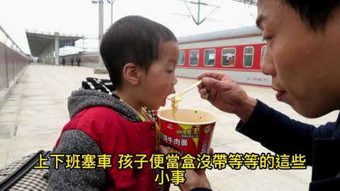 長時間壓力生活！ 癌症罹患率相關