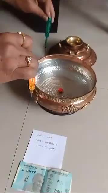 レッド・マーキュリー