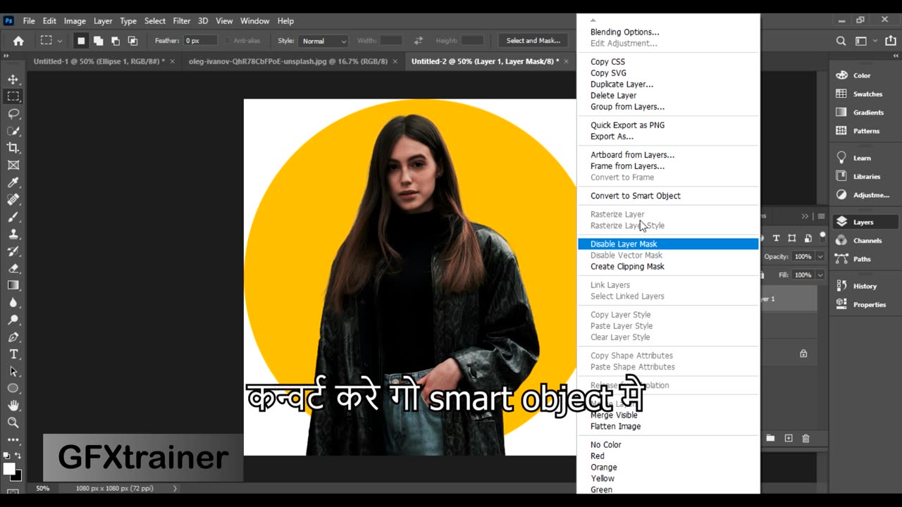 फॉटोशॉप मे इंस्टाग्राम प्रोफाइल फोटो कैसे बनाए How to Create Instagram Profile picture in Photoshop