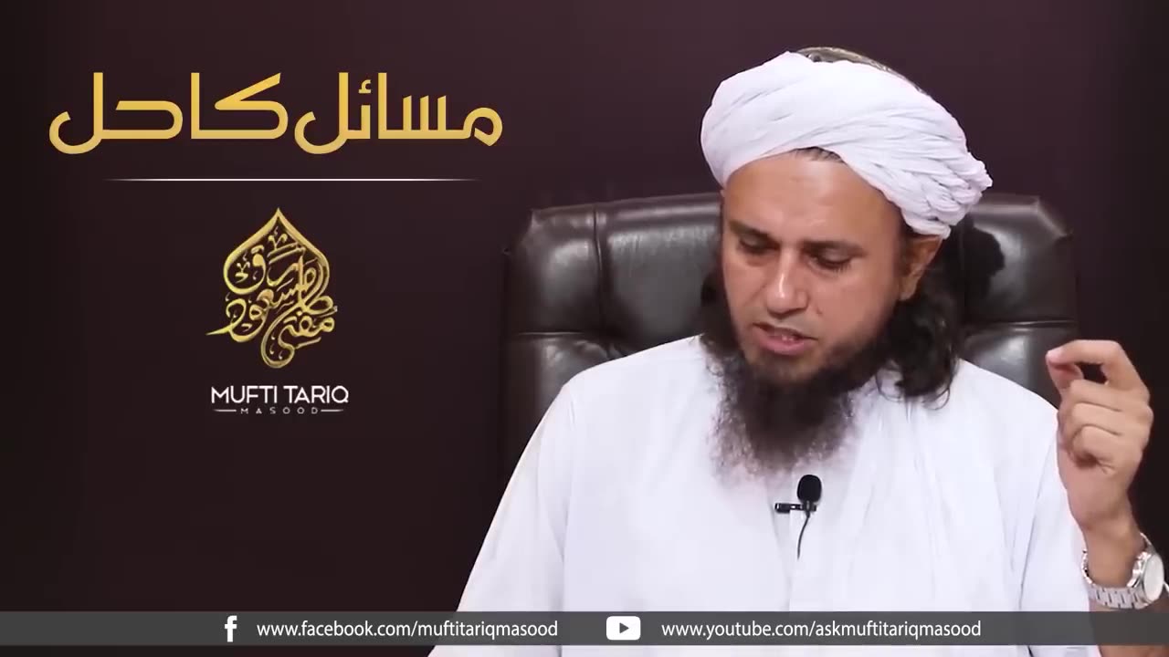 Sajde main dua karne ka tariqa ask Mufti Tariq Masood