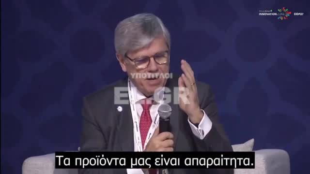 Αναγκαίο, εφικτό και επικερδές το μέλλον χωρίς άνθρακα