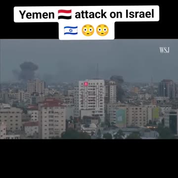 YEMEN ATTACK ON ISRAEL