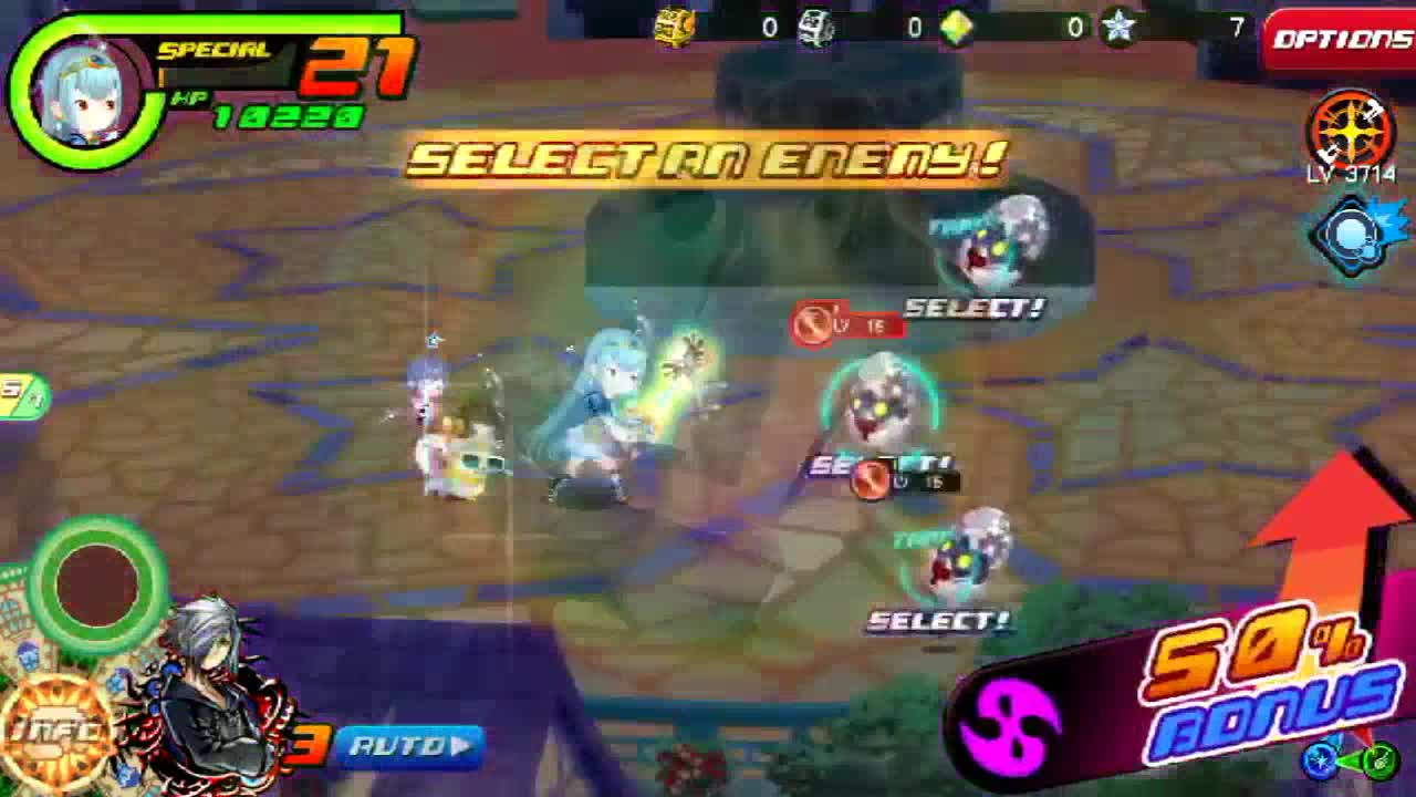 KHUx - Sonic Blade showcase