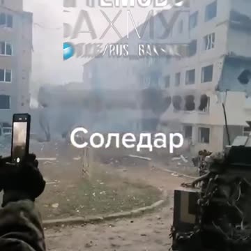 Street fighting in Soledar