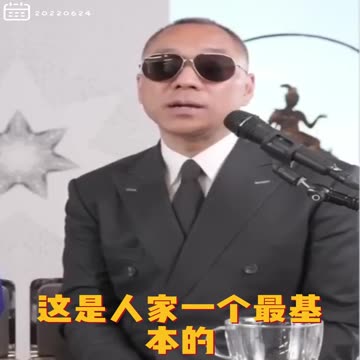 20220624文贵先生直播回顾：沼泽地要 #同生死，自然也要求伙伴对自己的生死负责。担心七哥安全，还有为了保证未来情报来源安全。
