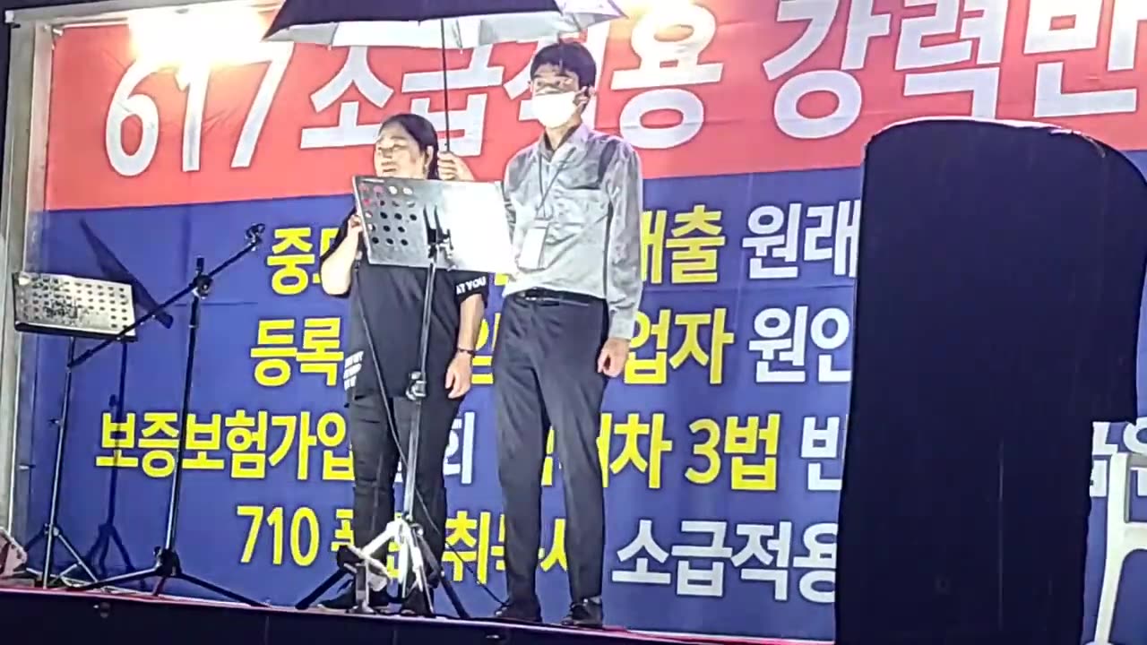 20200817_V3_S01(alr4EE-BuvI)열심히 일해 번 돈으로 정부의 활성화 정책 믿고 시작한 주택임대사업 피해사례입니다