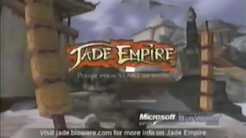 Jade Empire SE (XBOX) 17/18