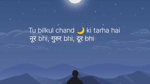 Tu bilkul chand ki jesa he