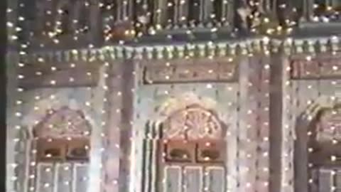 Naat shareef