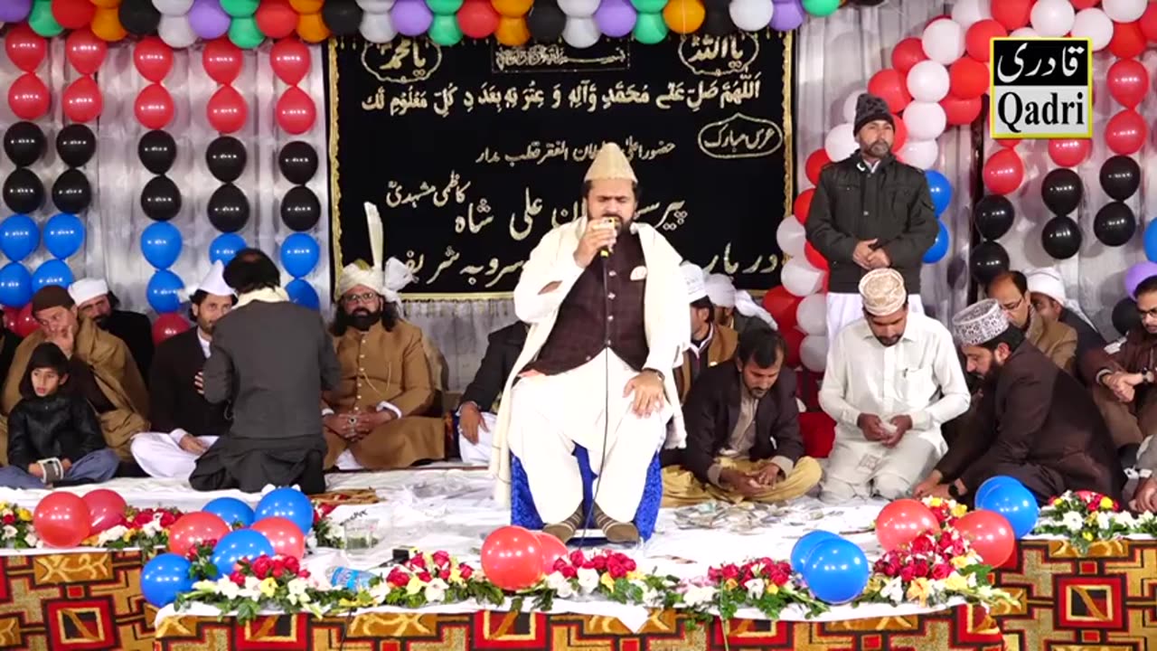 SYED ZABEEB MASOOD SHAH NAAT