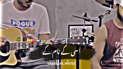 The good song pashto and urdu