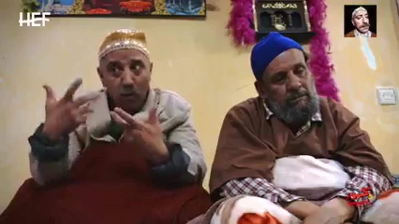 كبور ولحبيب