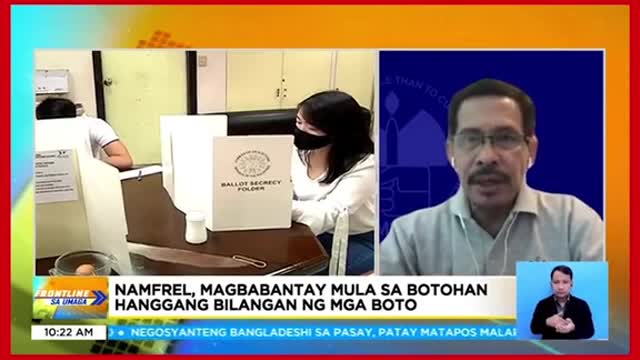 UAAP, magbabalik na pagkatapos ng dalawang taon