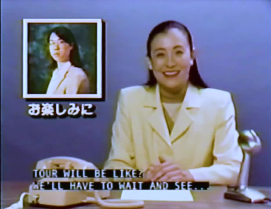 Breaking News: Ginger Root's First Japan Tour