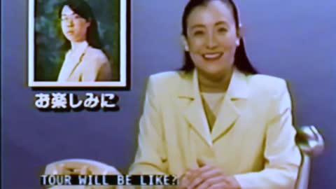 Breaking News: Ginger Root's First Japan Tour