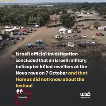 Israel killed its own citizens