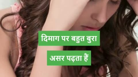 देर रात तक मोबाइल नहीं चलाना चाहिए #viral #like #follow #trending #short