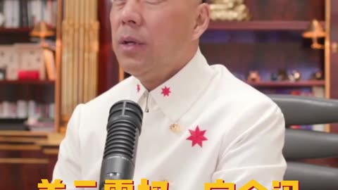 20220612 文贵先生直播回顾：#无苗 就是神一般的存在， #数字货币、 #灭共 是人类一切一切的重点。 #美元霸权会被迅速弱化。