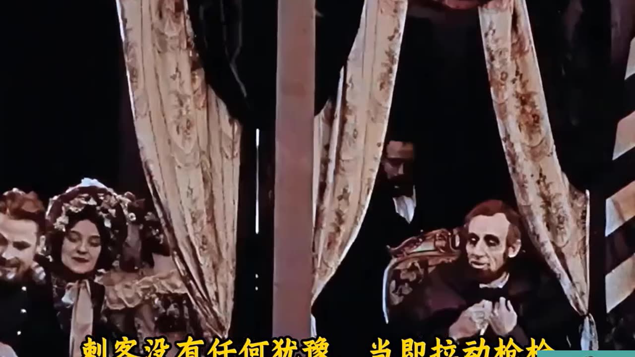 Footage from an old documentary about Lincoln.
