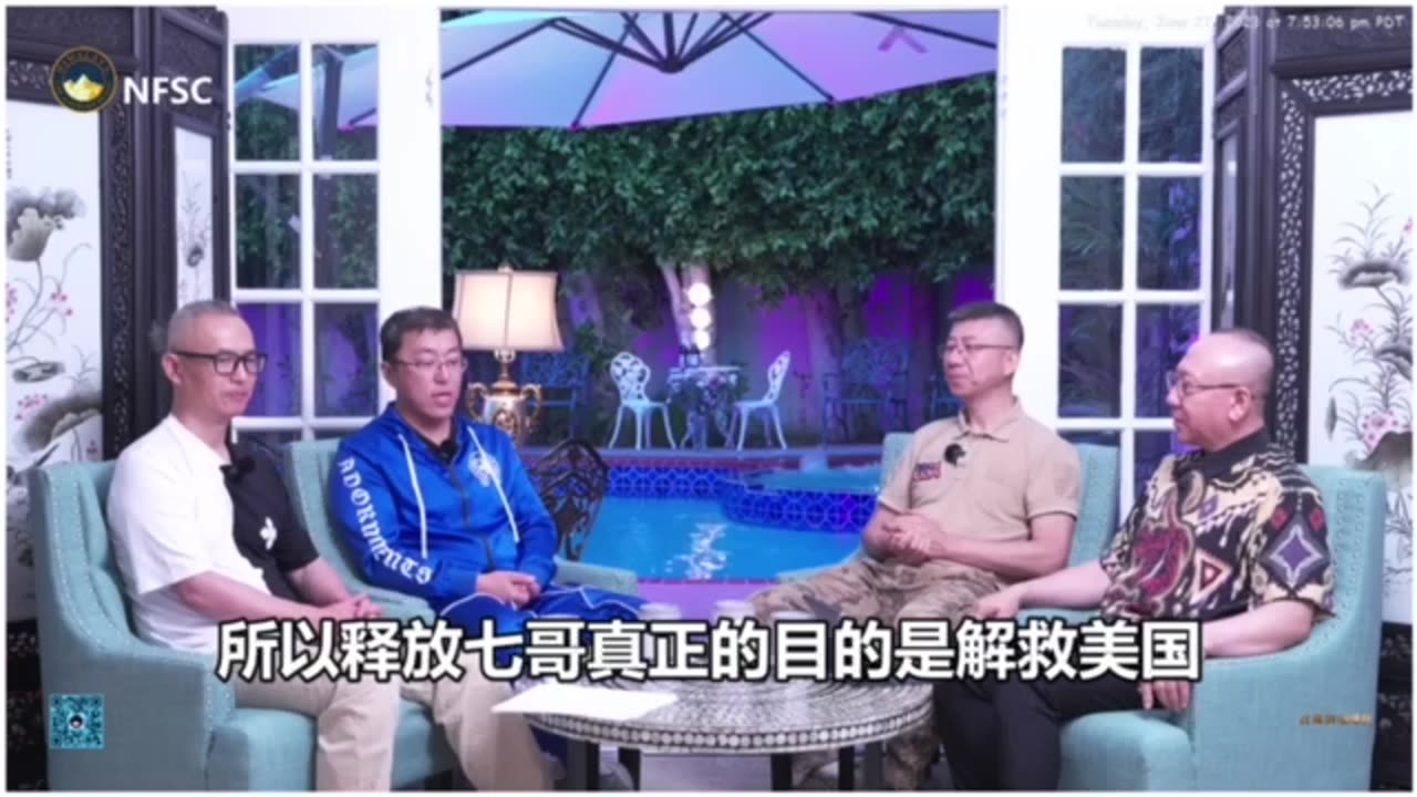 行政、司法和立法权的三权架构组成美国的权利形态。在美国深受中共蓝金黄全面渗透下，中心化的行政和司法权相互牵制使得中共得以坐收渔人之利