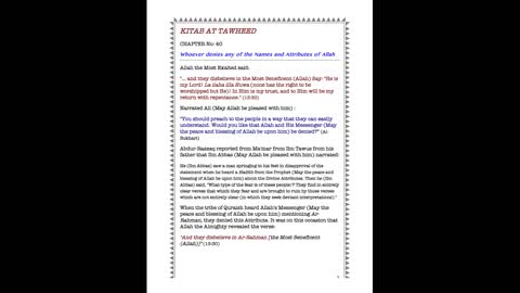 Kitab at Tawheed ch 41